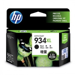 HP 934XL High Yield Black Original Ink Cartridge cartuccia dinchiostro Nero C2P23AEBGX