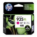 HP 935XL High Yield Magenta Original Ink Cartridge cartuccia dinchiostro 1 pezzoi C2P25AEBGX