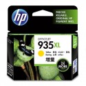 HP 935XL High Yield Yellow Original Ink Cartridge cartuccia dinchiostro Giallo 1 pezzoi C2P26AEBGX