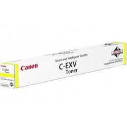 Canon C EXV51 Original Giallo 0487C002