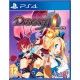 Koch Media Disgaea 1 Complete, PS4 videogioco PlayStation 4 Basic 1027828 KOM