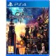 Koch Media Kingdom Hearts III, PS4 videogioco Basic PlayStation 4 Tedesca, Inglese, ESP, Francese, ITA 1028541