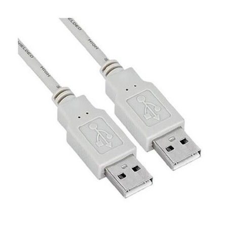 Nilox 5m USB2.0 cavo USB 2.0 USB A Grigio NX090301131