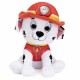 Spin Master GUND PP MARSHALL 23 CM