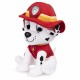 Spin Master GUND PP MARSHALL 23 CM