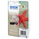 Epson Multipack 3 colours 603 Ink C13T03U54020