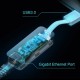 TP LINK UE300 scheda di rete e adattatore Ethernet 1000 Mbits