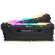 Corsair Vengeance CMW16GX4M2C3200C16 memoria 16 GB 2 x 8 GB DDR4 3200 MHz