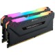 Corsair Vengeance CMW32GX4M2D3600C18 memoria 32 GB 2 x 16 GB DDR4 3600 MHz