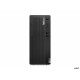 Lenovo ThinkCentre M75t DDR4 SDRAM 5750G Tower AMD Ryzen 7 PRO 16 GB 512 GB SSD Windows 10 Pro PC Nero 11RC0009IX