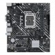 ASUS PRIME H610M D D4 Intel H610 LGA 1700 micro ATX 90MB1A00 M0EAY0