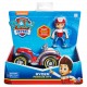 Spin Master PAW Patrol Quad di salvataggio di Ryder Veicolo e personaggio di Ryder Giochi per bambini dai 3 anni in su ...
