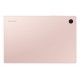 Samsung GALAXY TAB A8 WIFI 10.5 128G PINK